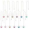 12Pcs 6 Colors Butterfly Alloy Enamel Charms Ceiling Fan Pull Chain Extenders HJEW-GO00070-1