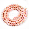 Natural Mashan Jade Beads Strands G-A255-A01-04B-2
