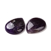 Natural Amethyst Cabochons G-E491-A-02-3