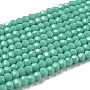 Opaque Glass Beads Stands EGLA-A035-P3mm-D14-2
