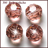 Imitation Austrian Crystal Beads SWAR-F021-8mm-319-1