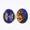 Assembled Synthetic Imperial Jasper and Bronzite  Cabochons G-S329-080B-2