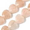 Natural Pink Aventurine Beads Strands G-A309-A15-01-2