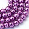 Baking Paint Pearlized Glass Pearl Round Bead Strands LS-HY-Q003-10mm-16-1
