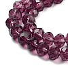 Handmade Glass Beads X-G02YI052-3