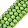 Opaque Solid Color Imitation Jade Glass Beads Strands EGLA-A044-P8mm-D30-1
