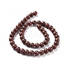 Natural Rhodonite Round Bead Strands G-J302-10-8mm-2