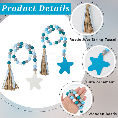 2Pcs 2 Colors Wood Beads Pendant Decorations AJEW-CP0006-33A-1