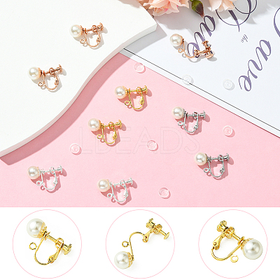 16Pcs Iron Clip-on Earring Findings IFIN-SC0001-93B-1