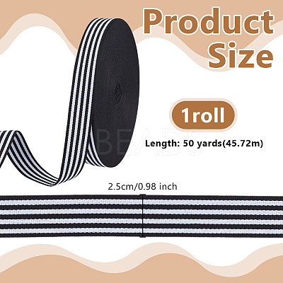 Polyester Ribbon OCOR-WH0816-011C-1