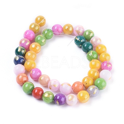 Natural Mashan Jade Beads Strands G-F670-A16-4mm-1