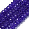 Natural Malaysia Jade Beads Strands G-B165-G01-5x8mm-08-2