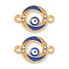 Alloy Blue Enamel Connector Charms ENAM-S003-02A-1