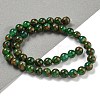 Synthetic Gold Clinquant Stone Beads Strands G-P549-A01-01D-3