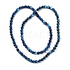 Electroplated Synthetic Non-magnetic Hematite Beads Strands G-A234-G03-01A-2