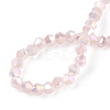 Imitation Jade Electroplate Glass Beads Strands EGLA-A039-J2mm-B07-4