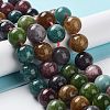 Dyed Natural Malaysia Jade Beads Strands G-G021-01D-02-2