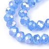 Electroplate Glass Beads Strands EGLA-A034-J10mm-B08-3
