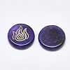 Natural Amethyst Cabochons G-T122-37B-2