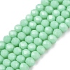 Opaque Solid Color Imitation Jade Glass Beads Strands EGLA-A044-P4mm-D14-1