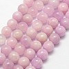 Natural Kunzite Beads Strands G-D856-03-8mm-1