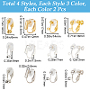 SOFPLATE 24Pcs 12 Style Brass Clip-on Earring Findings KK-SP0001-29-2