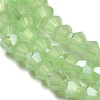 Imitation Jade Electroplate Glass Beads Strands EGLA-A039-J6mm-A01-3