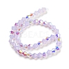 Baking Painted Transparent Glass Beads Strands GLAA-F029-TM6mm-2