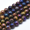 Electroplated Natural Tiger Eye Beads Strands G-O164-03-10mm-1