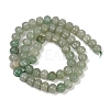 Natural Green Aventurine Beads Strands G-Z080-B12-8x6mm-3