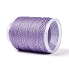 200M 6-Ply Sparkle Polyester Cord with Metallic Thread OCOR-T019-01A-11-2