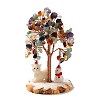 Christmas Natural Gemstone Chips Tree Decorations DJEW-K028-01A-1