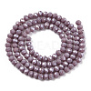 Electroplate Glass Beads Strands EGLA-A034-P3mm-A12-2