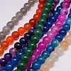 Natural Agate Beads Strands G-G583-10mm-M-1