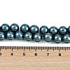 Electroplated Synthetic Magnetic Hematite Beads Strands G-G174-L01-01-4