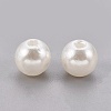 ABS Plastic Imitation Pearl Beads X-KY-G009-18mm-02-2