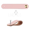 Leather Handle DIY-WH0182-20C-4