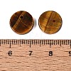 Natural Tiger Eye Pendants G-Q606-41E-3