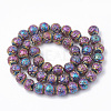 Electroplated Natural Lava Rock Beads Strands X-G-T098-01C-01-2
