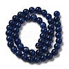 Cat Eye Beads X-CER8mm26-3