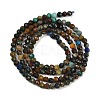 Natural Chrysocolla and Lapis Lazuli Beads Strands G-K373-B04-04-01-5