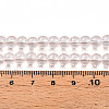 Baking Paint Transparent Glass Beads Strands LS-DGLA-N006-6mm-02-4