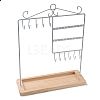 Iron Jewelry Organizer Display Rack ODIS-K003-04-2