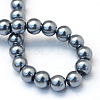 Baking Paint Pearlized Glass Pearl Round Bead Strands HY-Q003-4mm-12-4