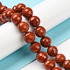 Natural Red Jasper Beads Strands G-E571-43B-2