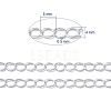 Brass Twisted Chains CHC-Q001-5x4mm-S-8