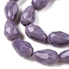 Opaque Solid Color Beads Strands EGLA-N013-P10mm-D09-3