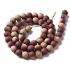 Spray Painted Non-magnetic Synthetic Hematite Beads Strands G-N337-01D-2