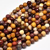 Faceted Natural Mookaite Round Bead Strands G-F266-16-8mm-1