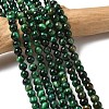 Dyed Natural Tiger Eye Beads Strands G-G102-A01-02-1